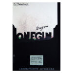 Jutta Damm-Fiedler, Plakat: Eugen Onegin, Landestheater Altenburg. P1, Entwurf 1986, Siebdruck D&F